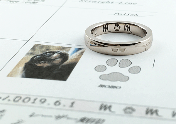 結婚指輪に愛するペットの刻印を入れませんか?